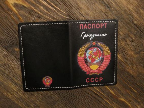 прописка в Коряжме